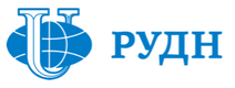 РУДН РУДН